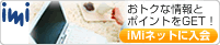 iMi�l�b�g